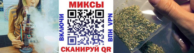наркотики  Сыктывкар  Бутират оксибутират 
