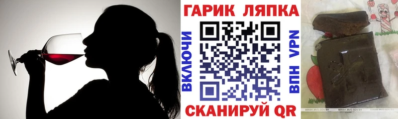 ГАШИШ Ice-O-Lator  блэк спрут зеркало  Сыктывкар 