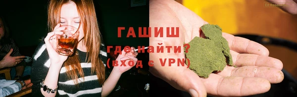 мефедрон Абдулино