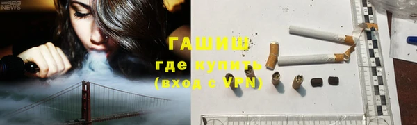 гидропоника Медвежьегорск