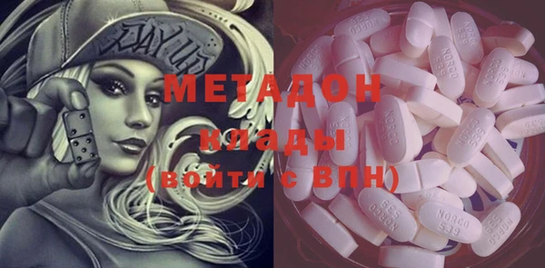 эйфоретик Алексин