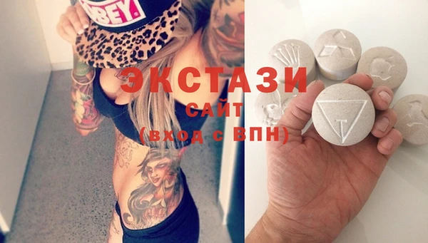 мефедрон Абдулино
