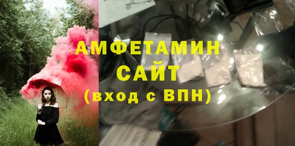 кокаин VHQ Абинск