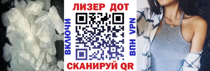 LSD-25 экстази кислота Сыктывкар