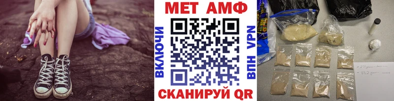 Первитин витя Сыктывкар