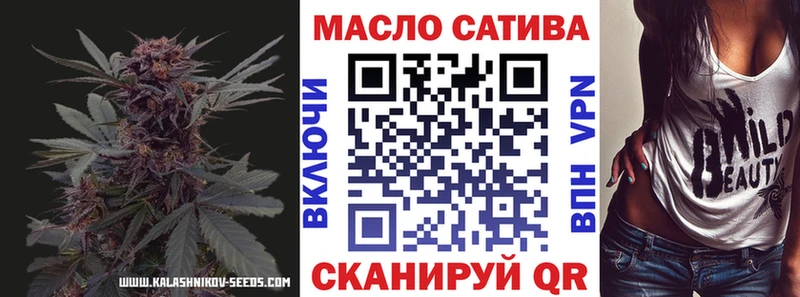 ТГК концентрат  Сыктывкар 