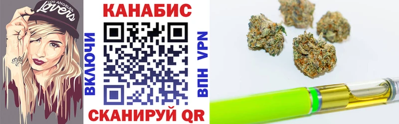 Шишки марихуана гибрид  Сыктывкар 